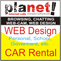 Internet Cafe : Internet