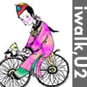 iWalk,U2? : Travel Blog & Smart Travel Guide