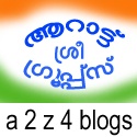 a 2 z 4 blogs : blogger templates, hacks , tutorials,blog news
