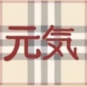 Genki-ness : All Things Genki!!