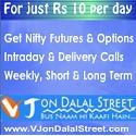 Indian Financial Portal : Bus Naam hi Kaafi Hain...