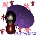 Craftmakers Magazine : We Create