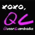 Queer Cambodia : The colorful life in Cambodia
