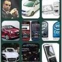 watz new !!!! : cars,gadgets,technology