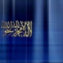 [=Z] Ar Rayah Wallpapers : free Download islamic Wallpapers