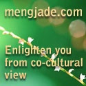 Dream of Jade : Self-development, Conscious Evolution and Spiritual Growth