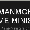 Dr.Manmohan Singh Prime Minister of India | Indian Prime Minister, PM of India  : Indian Polotics, Prime minister of india, Indian Minister
