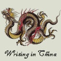 Living and Writing in China : The Highs and Lows of the Waking Dragon