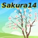 Sakura14 : sakura14, recipe, video streaming, about indonesia, indonesian food