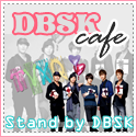 DBSKcafe @ Stand by DBSK : dbsk