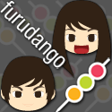 furudango : Anime, manga and Gundams in Sydney 