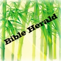 Bible Herald : 