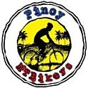 PinoyMTBiker Community : Get Out & Ride