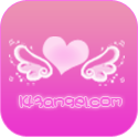 I love You Angel | 143angel.com : Sharing love and thoughts to everyone!