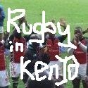 Rugby In Kenya : Where are we, really?