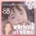 working at home mom : life, earning sites