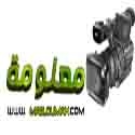 ma3loumah : ma3loumah