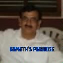 kamath's paradise : science,religion,spiritualism,yoga,health,musing