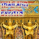 Thailand Events Informaion : 