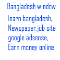 As shown on web page : 