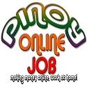 Pinoy Online Job Opportunity! : pinoy, job, onlinebiz, paid to click, pay per click, get paid online,