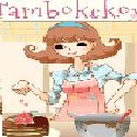 TAMBOKEKOY : A blog for all things delicious!