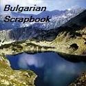 Bulgarian Scrapbook : bulgaria, news, media, reviews
