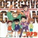 Detective Conan Anime : Detective Conan Anime, Detective Conan , Detective Conan Downloads