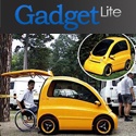 GadgetLite Blog : Latest technology news and gadget trends