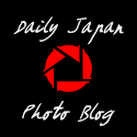 Daily Japan Photo Blog : "Daily" is "subjective".
