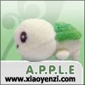 A.P.P.L.E : It’s all about sharing ideas and thoughts in various aspects…