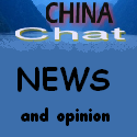 News and Cultural Information about China : A website all about China