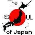 The Soul of Japan : hotsprings, sake, Japanese food