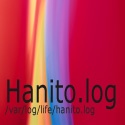 hanito.log : hanito, write what i want to write