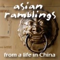 asian ramblings : from a life in asia