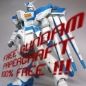 Free Gundam papercraft : papercraft