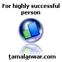 Tamal Anwar Dot Com : For highly successful person