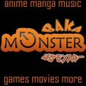 Bakamonster :  ばかモンスター