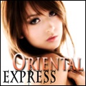 oriental express : 