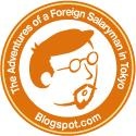 The Adventures of a Foreign Salaryman in Tokyo  : When good salarymen go bad