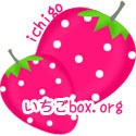 Ichigo-box : 