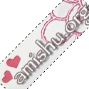 AMISHU.org : 