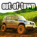 Trails, Travels, & Gears! : ... trailing on to the great adventure!
