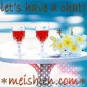 meishien™ : Blogging for Fun