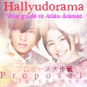 Hallyudorama : Your guide to Asian dramas