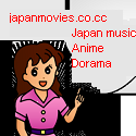 Japan Movies|Music|Anime : It's About Japanese Movie,Drama, Artist, Actors, and Ost.
