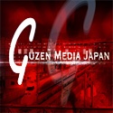 Guzen Media Japan : A glimpse of life in Japan