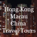 skip to main  | skip to sidebar Hong Kong, Macau & China Travel Tours  : It's time to travel and have fun in Asia!