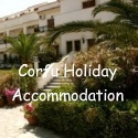 Corfu Holiday Accommodation : Information for your holiday on the island of Corfu