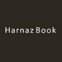 Harnaz Book : Tech & Gadgets, Computers & Internet, Money Stuff, Blogging, SEO, Making Money